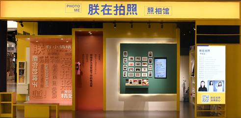 “品牌大叔”的意外逆襲 他把辦公室變成古代照相館，單月服務400人